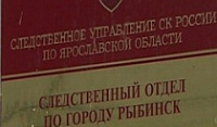Пьяная жительница Рыбинского района случайно утопила своего собутыльника