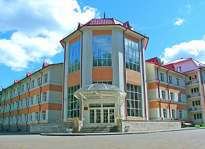 Ясные зори, санаторий