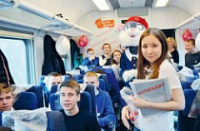 Проект «Вагон знаний» пополнился новым маршрутом Ярославль – Москва