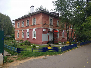 Чемодан, шоу-рум
