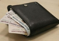 В Заволжском районе Ярославля грабителя «выдала» рыба