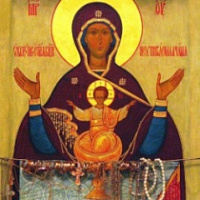 В Ярославле отреставрировали икону на пожертвования