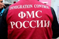 В Ярославле выявлен гражданин Таджикистана, проживавший по поддельному паспорту