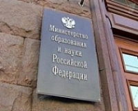 Обстоятельства гибели ростовской школьницы от анорексии проверяют на федеральном уровне