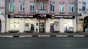 Первая Оптика, салон