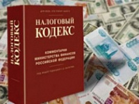 Генеральный директор ОАО «Угличхлеб» уличен в неуплате налогов