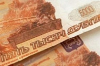 В Ярославле старушке обменяли деньги на билеты банка приколов