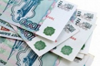Житель Рыбинска заплатит 10 тысяч за взятку в 300 рублей