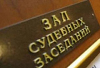 За ДТП со смертельным исходом наркоман осужден на два года