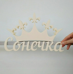 Мастерская декораций Айка Олдмана