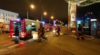 Пожар в "Ауре" тушили 58 человек