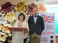 Ярославские и рыбинские школьники приняли участие в викторине British Quiz