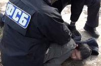 В Ярославле задержана группа террористов В Ярославле задержана группа террористов