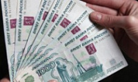 В Ярославской области стали больше выявлять поддельных банкнот: лидер 1 тысяча рублей
