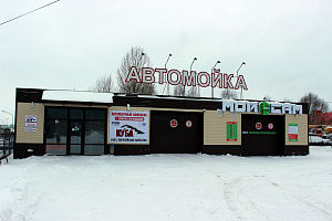 Куба, автомоечный комплекс