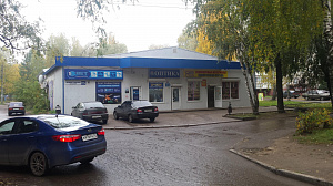 Магазин 5 Ярославль