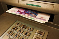 В Ярославле сотрудник банка присвоил деньги пенсионерки