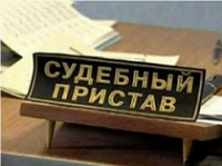 В почтовых ящиках жителей Ярославской области появились квитанции о несуществующих штрафах