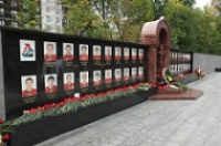 Мемориал погибших хоккеистов «Локомотива» станет предметом судебных разбирательств