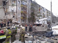 Взрыв газа в жилом доме в Ярославле унес жизни 7 человек