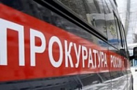 Прокуратура Кировского района разобралась в деле травмированного машиниста