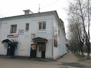 Мастерская по ремонту обуви, ИП Яковлева С.В.