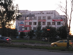 Ярославская Скважина