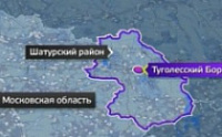 Четверо детей сбежали из детского дома под Москвой