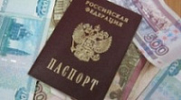 Удивительное дело о мошенничестве ярославские следователи передали в суд