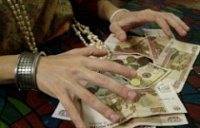 В Ярославле «исцеление» обошлось пенсионерке в 300 тысяч рублей, в Любимском районе  — 70 тысяч