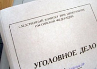 Почти двадцать лет оставалось не раскрытым убийство 18-летней девушки под Ярославлем