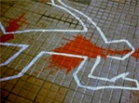 В Гаврилов-Яме подростки обнаружили истекающего кровью мужчину
