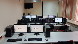 Диасофт, IT-компания
