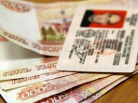 Ярославец ездил на машине пьяным с купленными правами