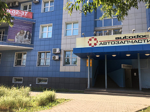 Центр Организации Капитального Ремонта, АО