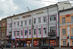 Ваш персонал