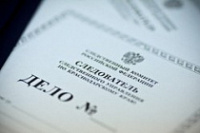 Сломанный айфон подтолкнул девочку-подростка к разбойному нападению