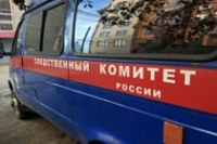 Пропавший в Ярославле 22-летний мужчина найден мертвым