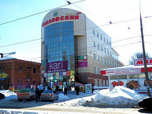 Проспект, агентство недвижимости